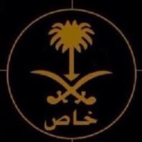 فيصل الفرحان (@asskz899) 's Twitter Profile Photo فيصل الفرحان (@asskz899) 's Twitter Profile Photo