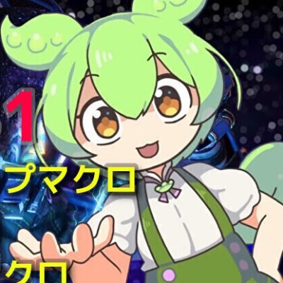 ReaSnowS1 + ReaSnowC1 コンバーター（ReasnowS1系ツール総