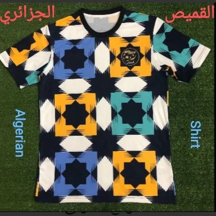 djamellk1's profile picture. 