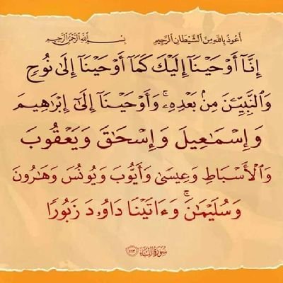 AkeemAd67034779's profile picture. 