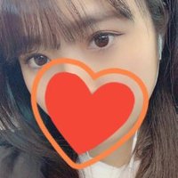 あい (@hhpv1o5ed) 's Twitter Profile