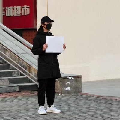 weiyuanjiyi's profile picture. 