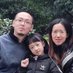 Wade Chain (@chikeoptical) Twitter profile photo Wade Chain (@chikeoptical) Twitter profile photo