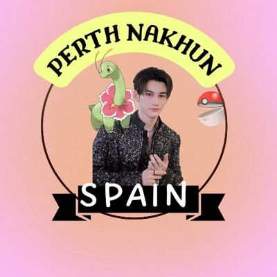 1ª Fanbase Española dedicada a Perth Nakhun 🤍
@PerthNakhun
First Spanish Fanbase 
2/12/2022
#PerthNakhun #Pandelions #PlayWithPerth #FanArtNakhun #PerthTube