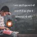 DRx Anshu Kumar (@anshuku96748347) Twitter profile photo DRx Anshu Kumar (@anshuku96748347) Twitter profile photo