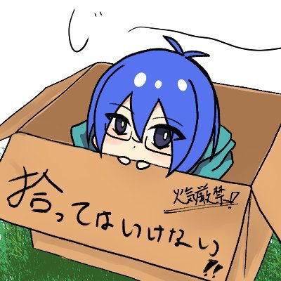 夕霧 静さんのプロフィール画像