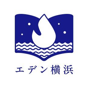 エデン横浜@一日店長いつでも募集中