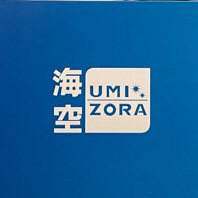 UMIZORA_staff Profile Picture