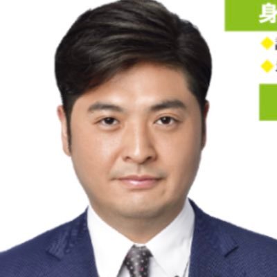 大阪府議会議員