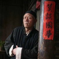 西沪蓑立翁(互fo100%)💯 (@xhsulwng1) 's Twitter Profile