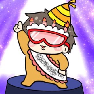 いつき 👶5yさんのプロフィール画像