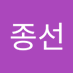 박종선 (@pjs2840) Twitter profile photo 박종선 (@pjs2840) Twitter profile photo