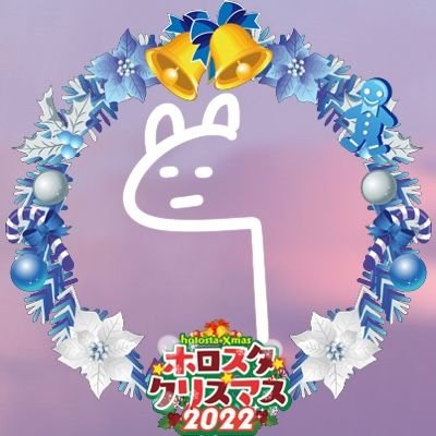 京都念慈菴蜜煉川貝枇杷潤喉膏さんのプロフィール画像