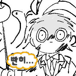 (휴업)시안화さんのプロフィール画像