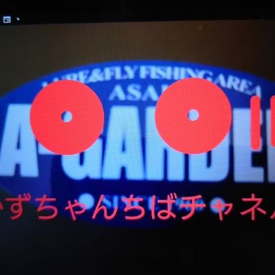 ajNrT91JsgO4r1m's profile picture. 私のホームは朝霞ガーデンです。お越しの時はお声がけお願い致します。