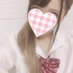 あかね (@a4vhj7ly1o3g) Twitter profile photo あかね (@a4vhj7ly1o3g) Twitter profile photo