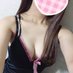 凪沙 (@brf556vckba4) Twitter profile photo 凪沙 (@brf556vckba4) Twitter profile photo