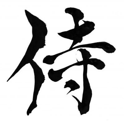 aruto_persona's profile picture. 