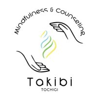 Tochigi Mindfulness & Counseling Takibi(@Takibi_Tochigi) 's Twitter Profile Photo