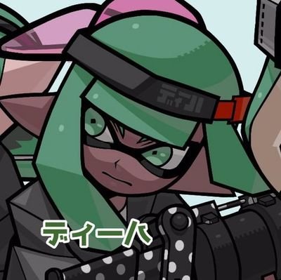 でぃーはさんのプロフィール画像