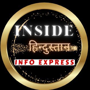 INSIDEINDIANEW2 Profile Picture