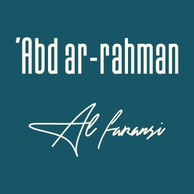'Abd Ar-Rahman Abu Imran Al-Faransy