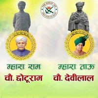 RAjPAL SIHAG BoHAL (@rajpalbohal) 's Twitter Profile