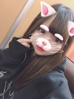 地方の大学4年生❤とある #裏垢女子性格はS系です。