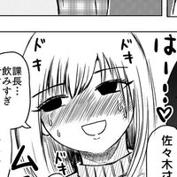 み (@kubi_fetish) Twitter profile photo