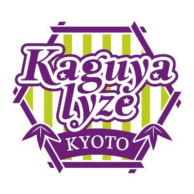 Kaguyalyze Profile Picture