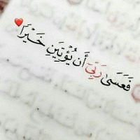 MOhammed Abo emam (@mohamme87782012) 's Twitter Profile