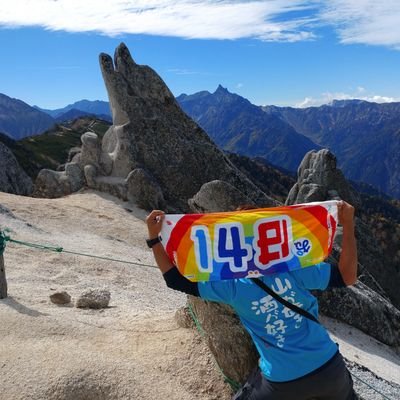 佐野育ちのFM群馬リスナーです。
Ｇ坊、アミーゴです。
ツイッター初心者ですが、よろしくお願いします。