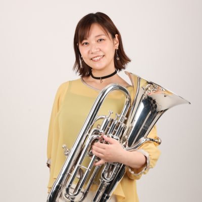 ユーフォ二アム吹いてます。東邦音楽大学附属東邦第二高等学校ユーフォニアム講師、 同大学実技演奏研究員、イプシロンユーフォニアム講師。Varitoon、Trio Brille(@Trio_Brille)各メンバー。