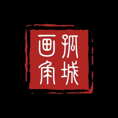 #Indiegame Dev.
An independent game developer.
š®: https://t.co/JL33oRiPfG
ā: https://t.co/1aVlEmgI62
