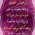خميس خميس (@olbg7yrtzsdsobf) Twitter profile photo خميس خميس (@olbg7yrtzsdsobf) Twitter profile photo