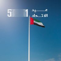 Amer Disi (@disiamer) 's Twitter Profile