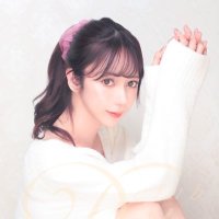 愛沢 さら(あいざわ さら)(@sara_aizawa) 's Twitter Profile Photo