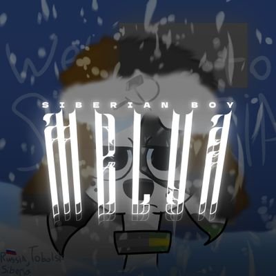 Melyaさんのプロフィール画像