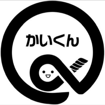 kai_kun_812's profile picture. 音楽/マーケティング/ Malcolm Mask McLaren / Peel the Apple / 花澤そら / 松村美月 / 仲良くしてください⌒▽⌒ 努力は夢中に勝てない