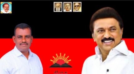 Nilavazhagan_'s profile picture. திராவிட முன்னேற்றக் கழக மாவட்ட வர்த்தகர் அணி (து) அமைப்பாளர்.
தருமபுரி மேற்கு மாவட்டம்