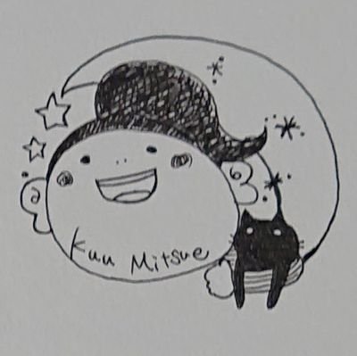 kuu@サブ垢さんのプロフィール画像