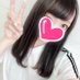 ことみ (@b9q9r887b3elo) Twitter profile photo ことみ (@b9q9r887b3elo) Twitter profile photo