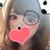 歌子 (@hluqujoip80) Twitter profile photo 歌子 (@hluqujoip80) Twitter profile photo