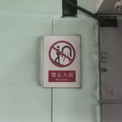 Johnnywin14's profile picture. 帝都最后的深情，25岁，服务型单男，爱舔屄、肏屄。 牡丹花下死，做鬼也风流。