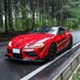 Nyagano (@rui_supra555) Twitter profile photo Nyagano (@rui_supra555) Twitter profile photo