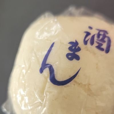 三度の飯よりごはん好き！今まで自分がいったお店なんかを乗せていくアカウント