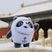 Hao Zhang (@fluorchemboy) Twitter profile photo Hao Zhang (@fluorchemboy) Twitter profile photo