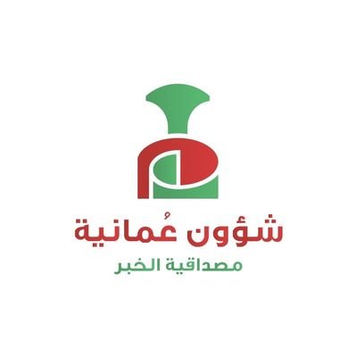 صحيفة الكترونية مرخصة من وزارة الإعلام ومختصة بمتابعة الشأن المحلي والقضايا التي تهم الرأي العام