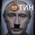 er 🇺🇸 🇺🇦 (@er94523387) Twitter profile photo er 🇺🇸 🇺🇦 (@er94523387) Twitter profile photo