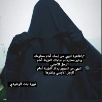 Amira amr(@Amiraam41421403) 's Twitter Profile Photo
